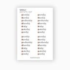 Glossy Dot Weekly Stickers | Custom | Typographic | Four Fonts | Transparent | Glossy | Standard Size | Options