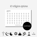 Mini Religion Icon Stickers | 10 Options | Mini Icons | Transparent | Matte | Glossy | Minimal | Hobonichi | Planner Stickers